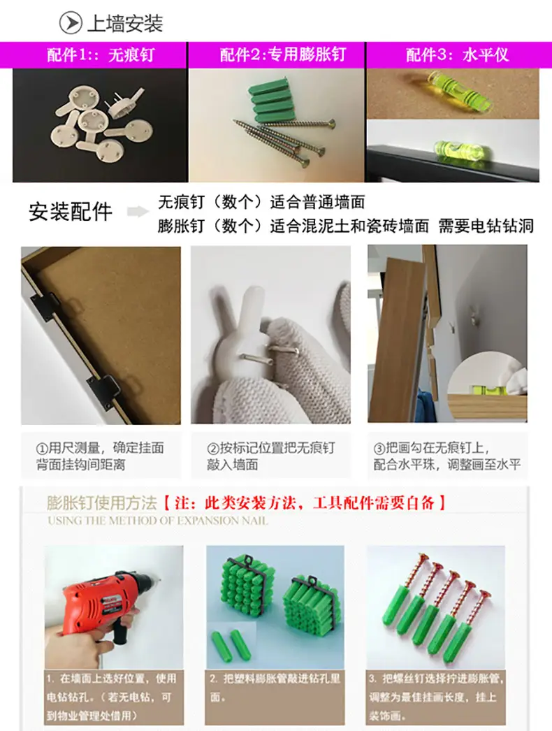 详细15