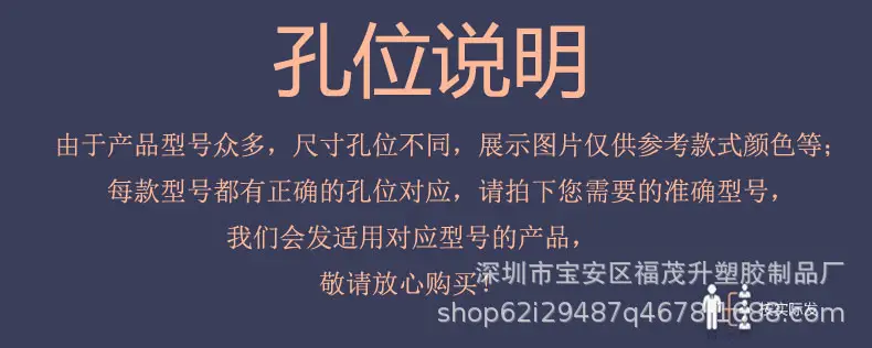 说明副本.jpg