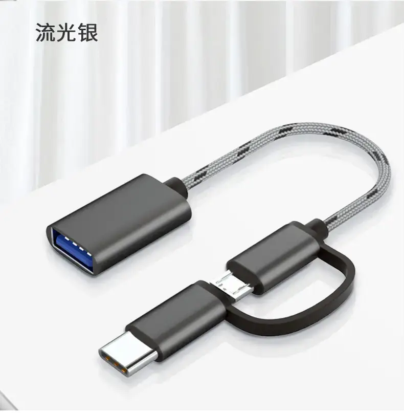 Cross-Border Otg Adapter Cable Two-In-One USB Type-C — feature 15