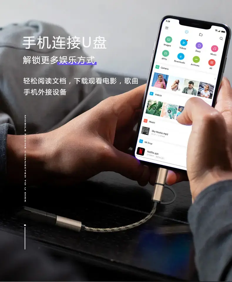 Cross-Border Otg Adapter Cable Two-In-One USB Type-C — feature 9