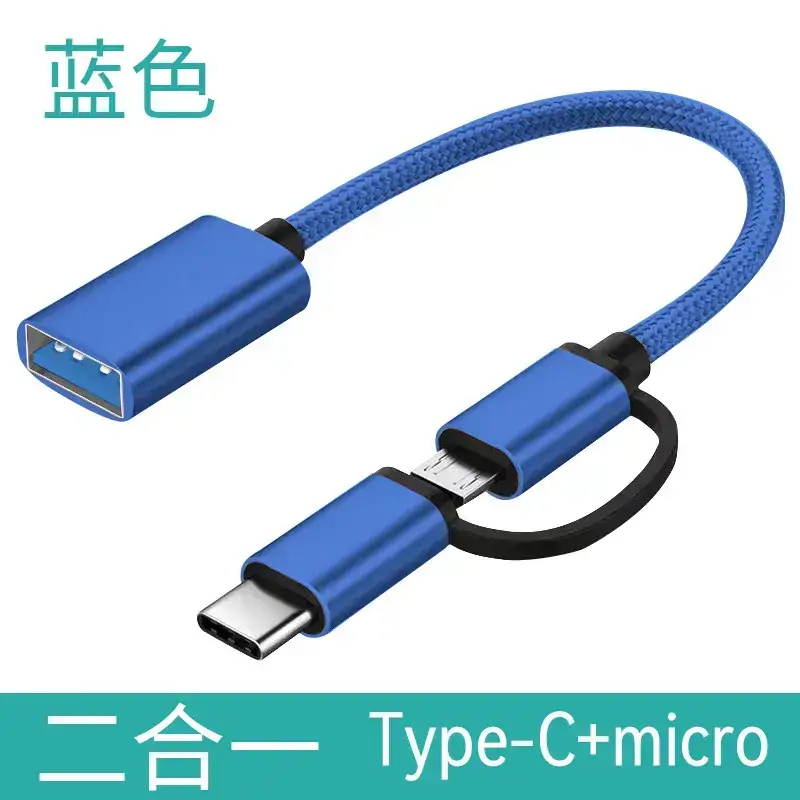 Cross-Border Otg Adapter Cable Two-In-One USB Type-C - Image 4