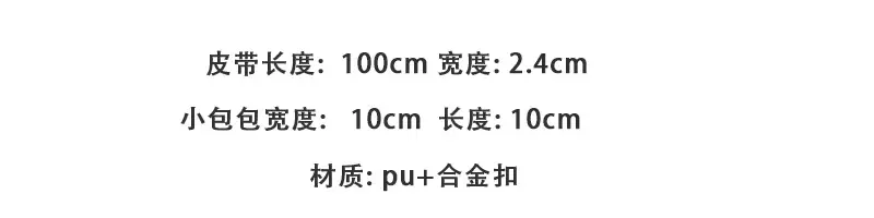 材质