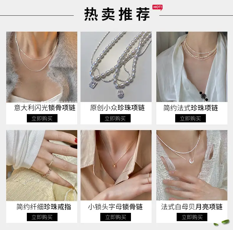 Japanese Style Pearl Hairpin Clips for Women — feature 2