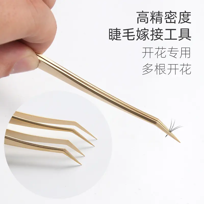 High Precision Grafting Eyelash Tweezers Set - Image 3