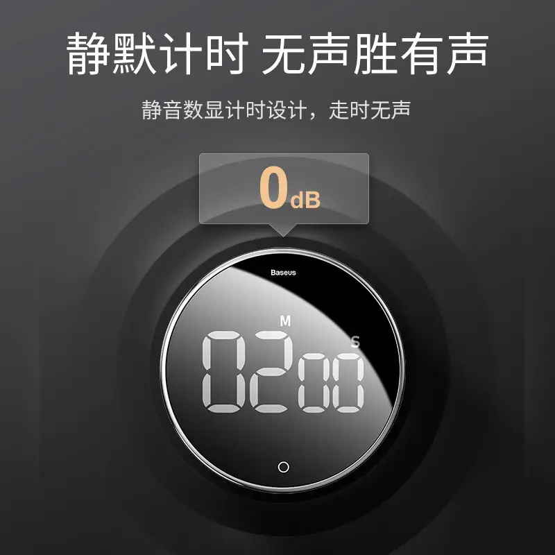 Baseus Magnetic Digital Alarm Clock 24H - Image 5