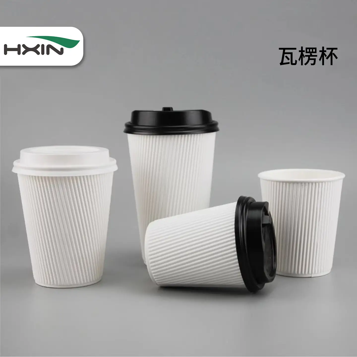 White Paper Cup 812oz 3-Layer Hengxin - Image 9