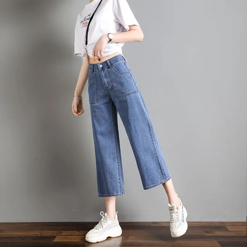 Korean Style Wide Leg Jeans Women Spring New - Image 4