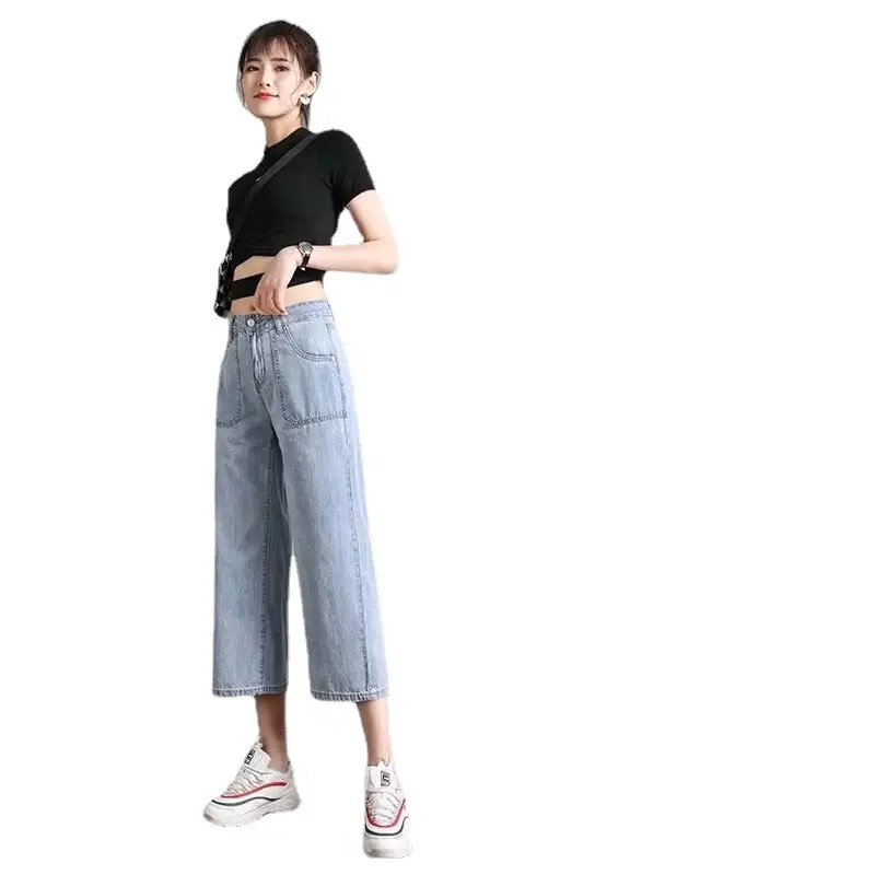 Korean Style Wide Leg Jeans Women Spring New - Image 7