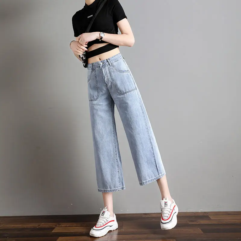 Korean Style Wide Leg Jeans Women Spring New - Image 2