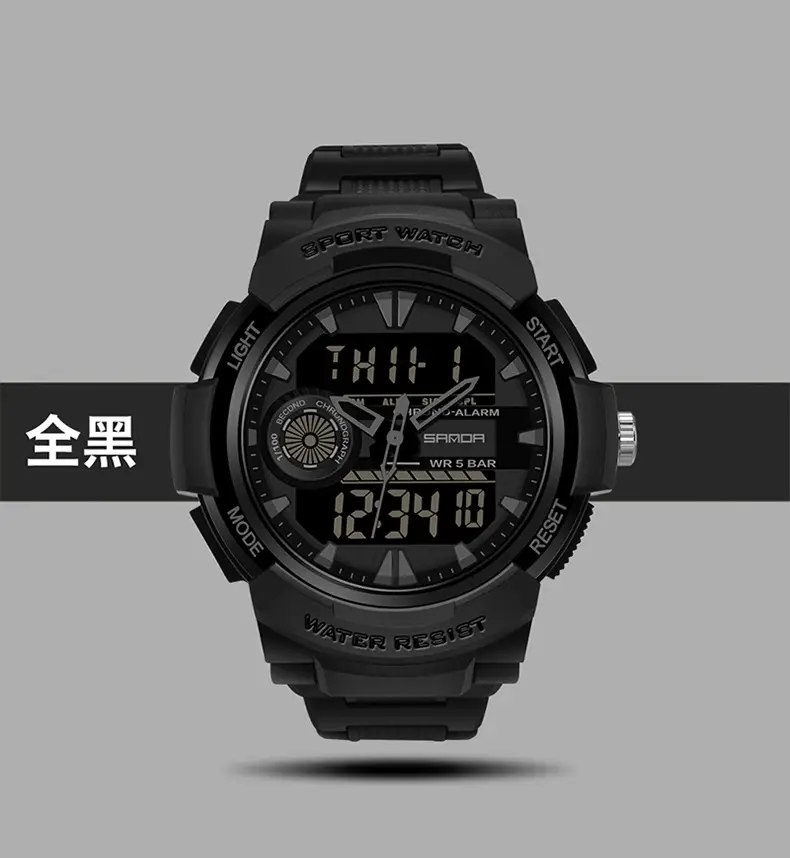 三达-6002中文详情_17.jpg