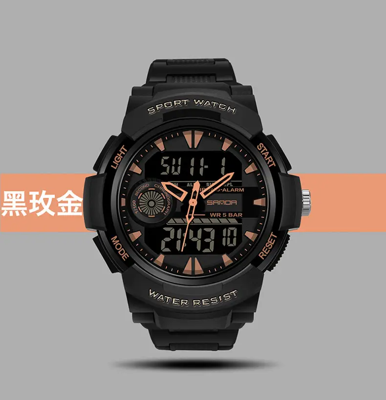 三达-6002中文详情_18.jpg