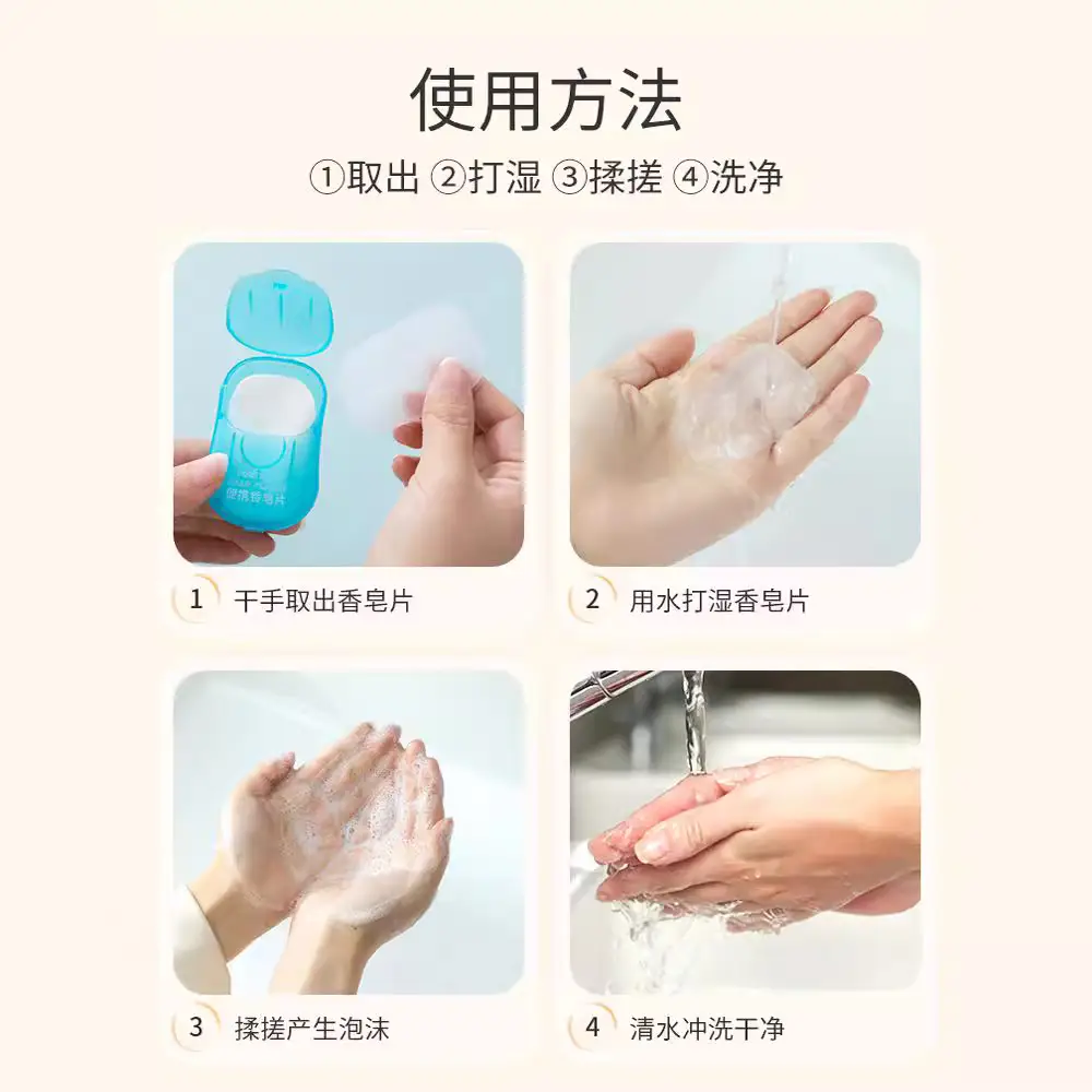 Portable Hand Washing Soap Tablets Travel Outdoor Sanitary Soap - Image 4