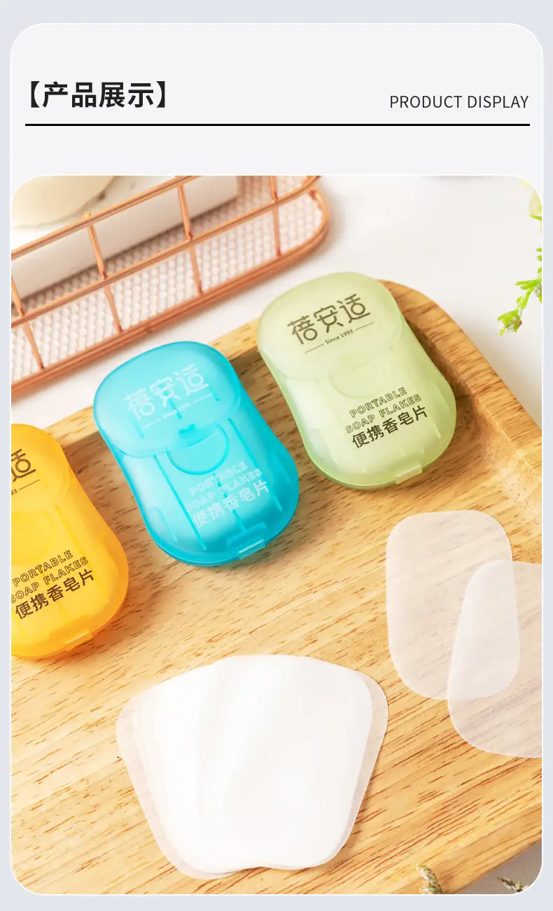 Portable Hand Washing Soap Tablets Travel Outdoor Sanitary Soap — feature 13