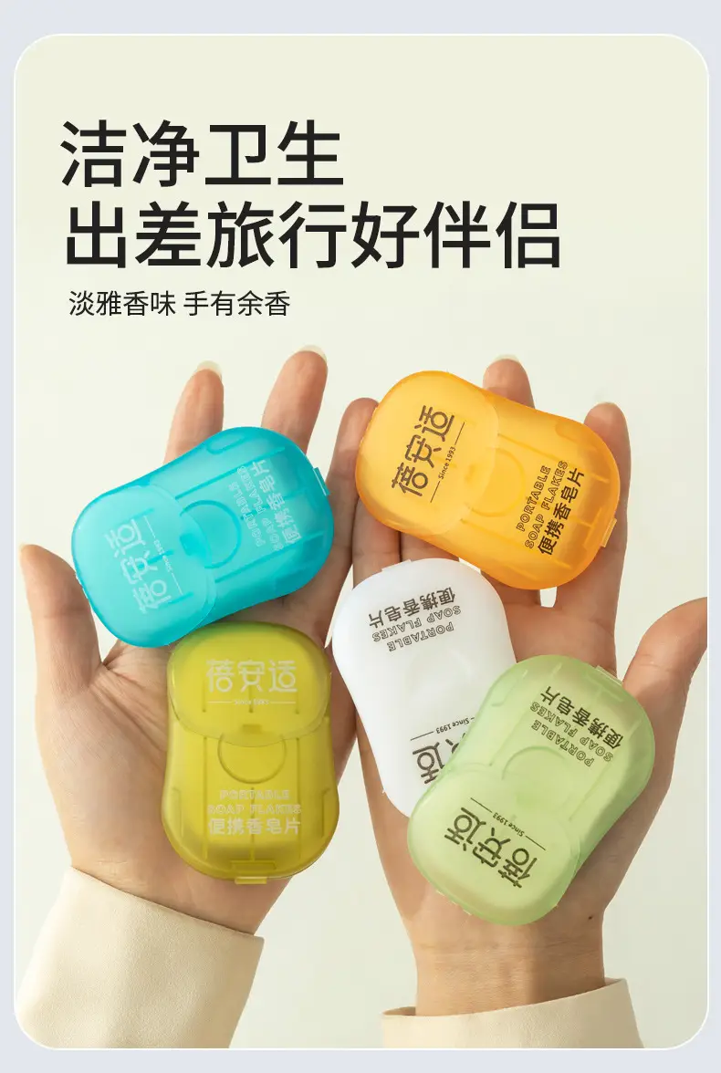 Portable Hand Washing Soap Tablets Travel Outdoor Sanitary Soap — feature 7