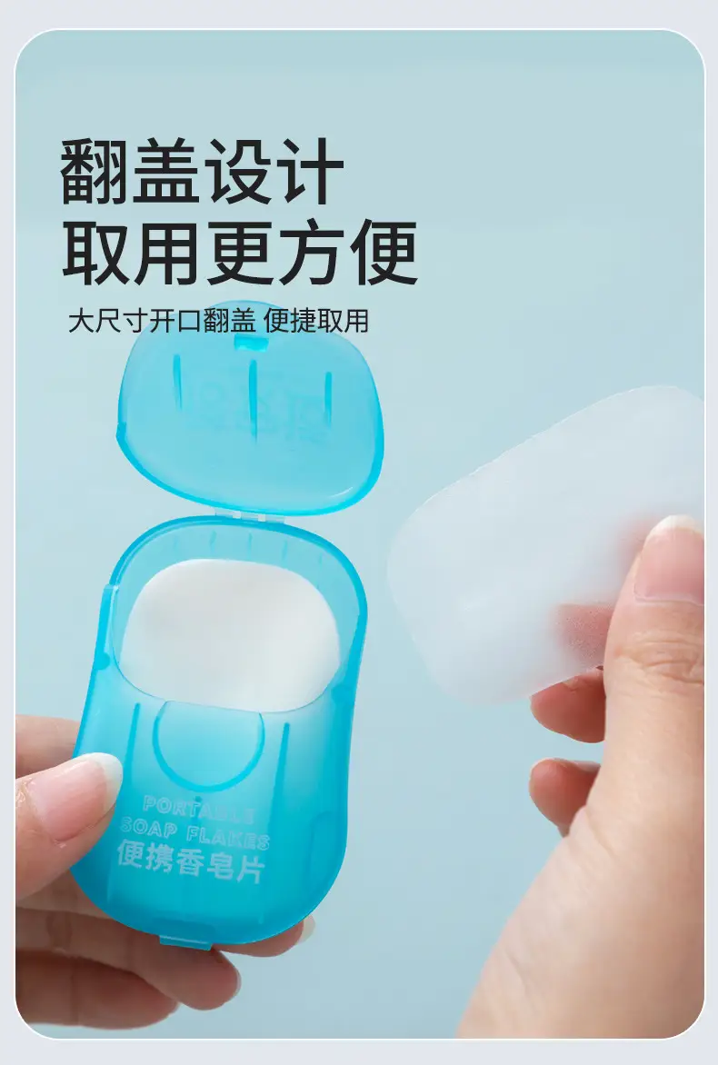 Portable Hand Washing Soap Tablets Travel Outdoor Sanitary Soap — feature 8