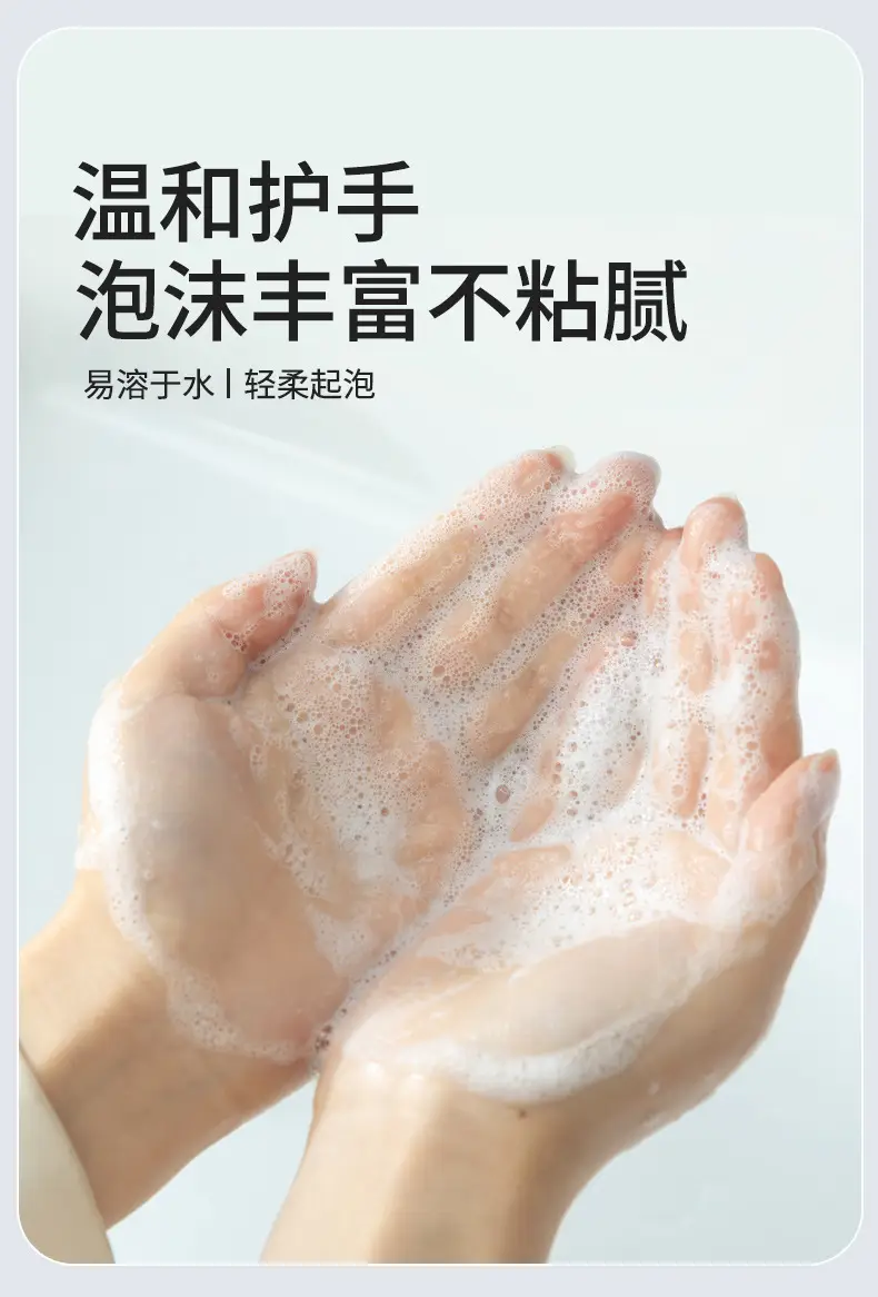 Portable Hand Washing Soap Tablets Travel Outdoor Sanitary Soap — feature 9