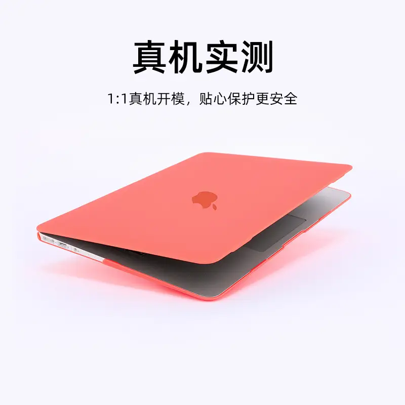 13 Inch Pro Matte MacBook Protective Case - Image 6