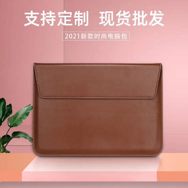 13 Inch Pro Matte MacBook Protective Case — feature 12
