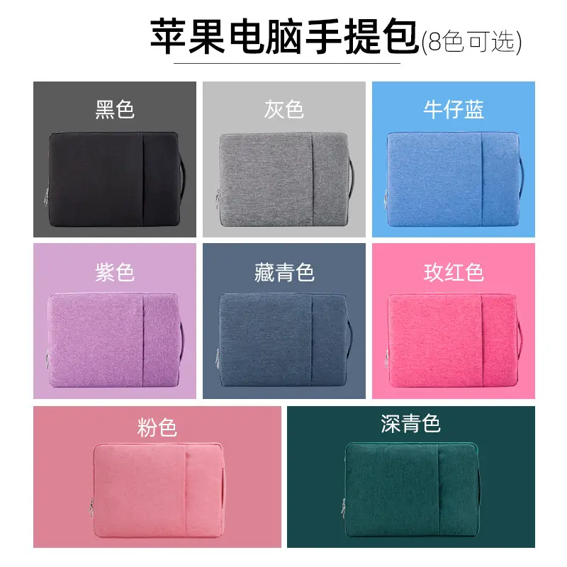 13 Inch Pro Matte MacBook Protective Case — feature 13