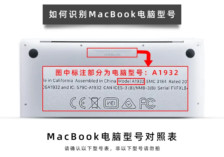 13 Inch Pro Matte MacBook Protective Case — feature 19