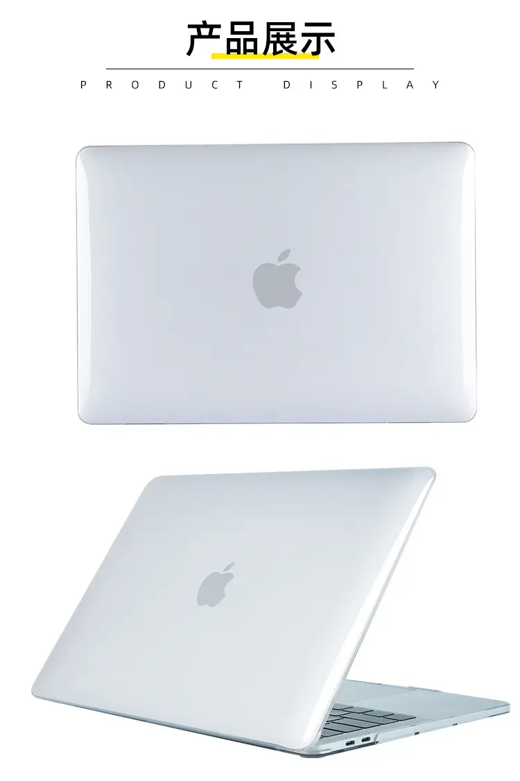 13 Inch Pro Matte MacBook Protective Case — feature 25