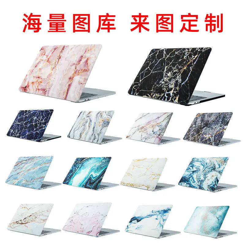 13 Inch Pro Matte MacBook Protective Case — feature 3