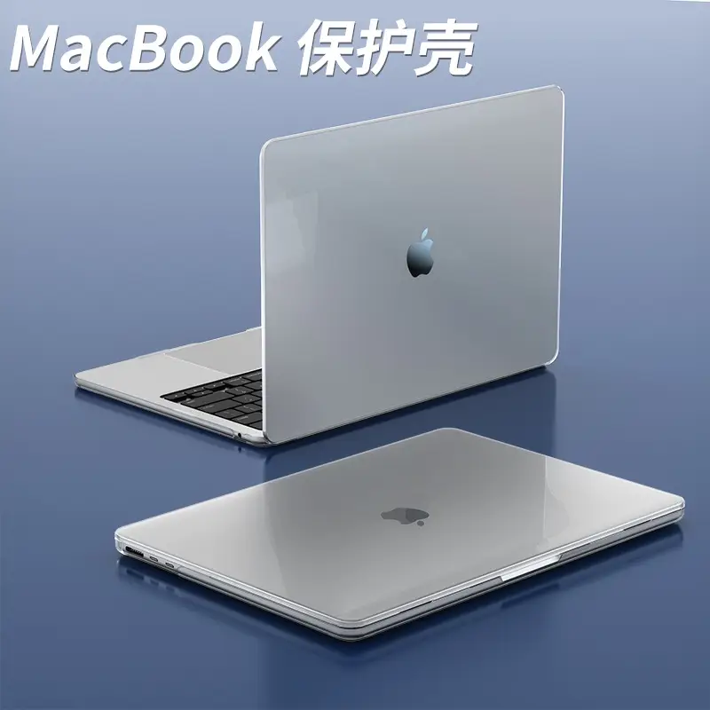 13 Inch Pro Matte MacBook Protective Case — feature 4