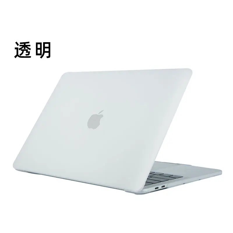 13 Inch Pro Matte MacBook Protective Case - Image 2