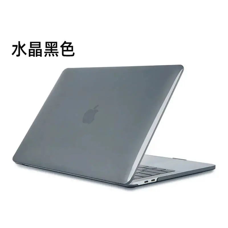 13 Inch Pro Matte MacBook Protective Case - Image 3