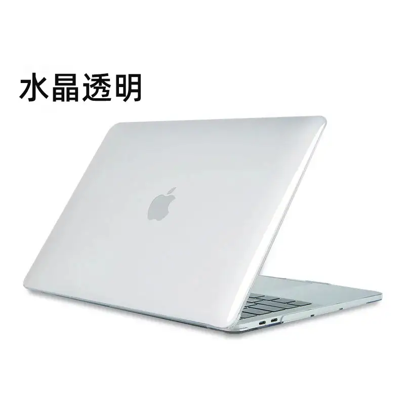 13 Inch Pro Matte MacBook Protective Case - Image 4