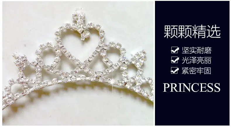Children's Crown Rhinestone Hairband Dress Accessory — feature 6
