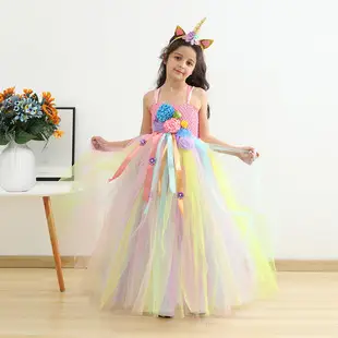 Girls Unicorn Dress with Wings & Sequins — feature 3