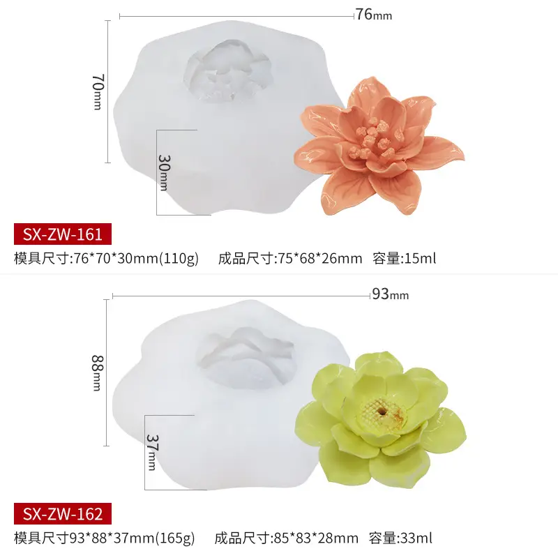 Silicone Rose Candle Mold 15ml Chocolate Cake Tool - Image 15