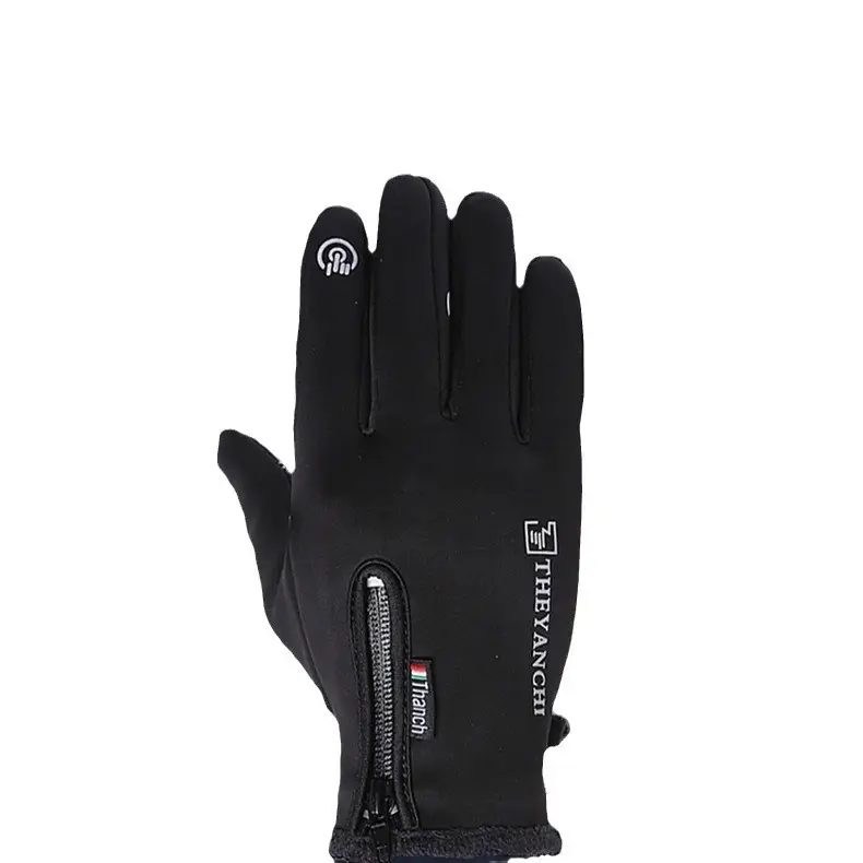 Men's Winter Waterproof Finger Touchscreen Gloves