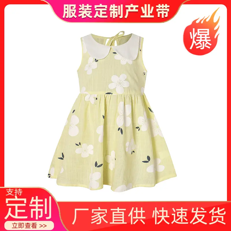 2026 Spring Girls Sleeveless Printed Doll Collar Dress Cotton Linen - Image 9