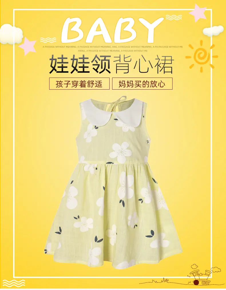 2026 Spring Girls Sleeveless Printed Doll Collar Dress Cotton Linen — feature 1