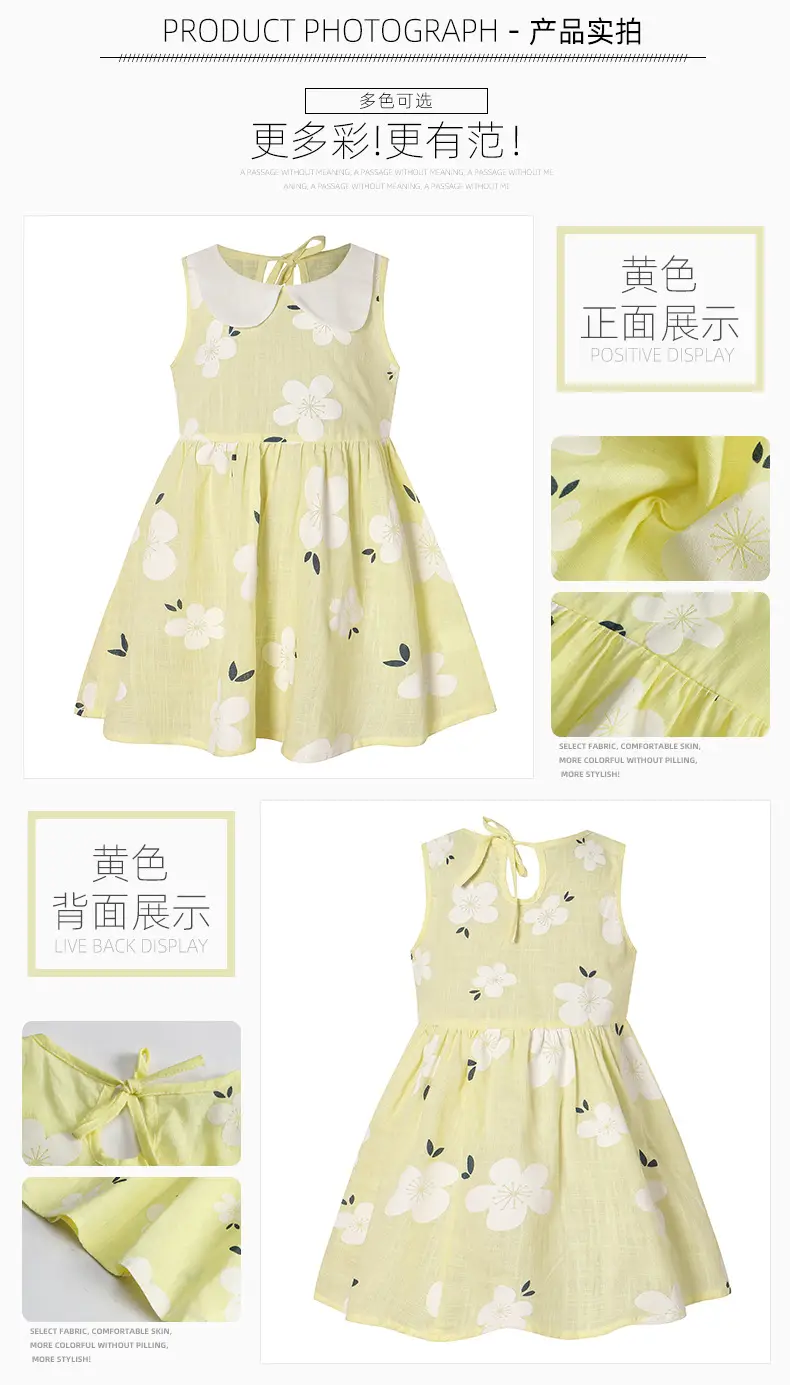 2026 Spring Girls Sleeveless Printed Doll Collar Dress Cotton Linen — feature 11