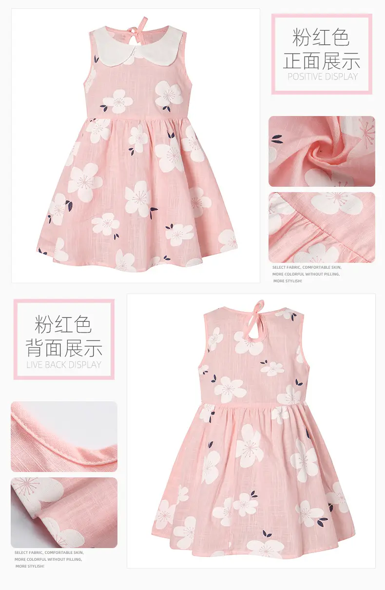 2026 Spring Girls Sleeveless Printed Doll Collar Dress Cotton Linen — feature 12