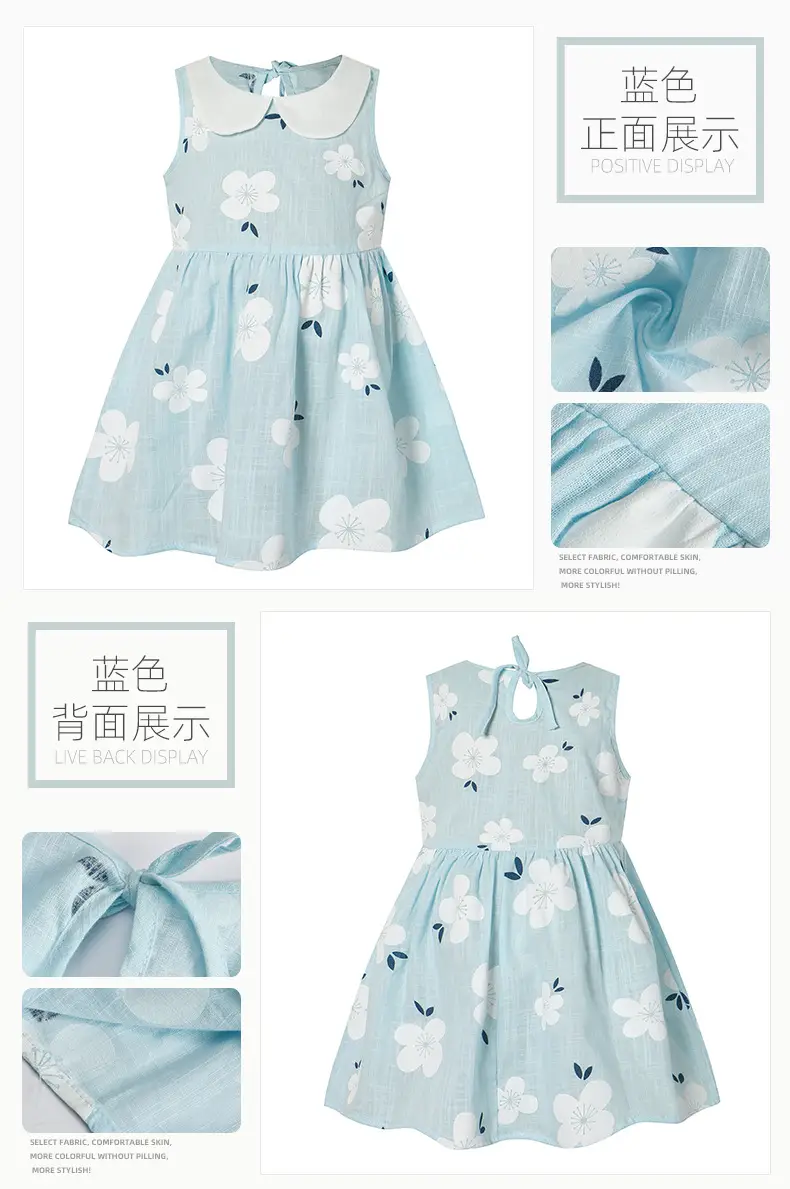 2026 Spring Girls Sleeveless Printed Doll Collar Dress Cotton Linen — feature 13