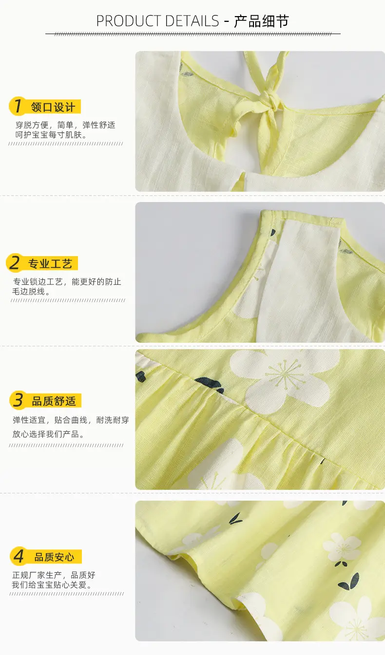 2026 Spring Girls Sleeveless Printed Doll Collar Dress Cotton Linen — feature 14