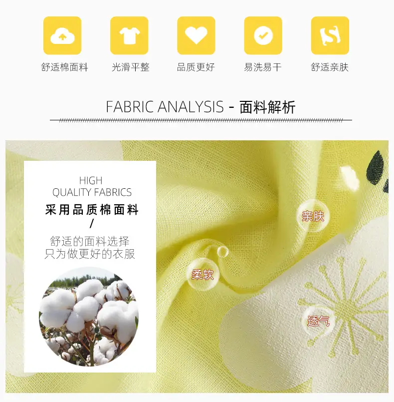 2026 Spring Girls Sleeveless Printed Doll Collar Dress Cotton Linen — feature 2