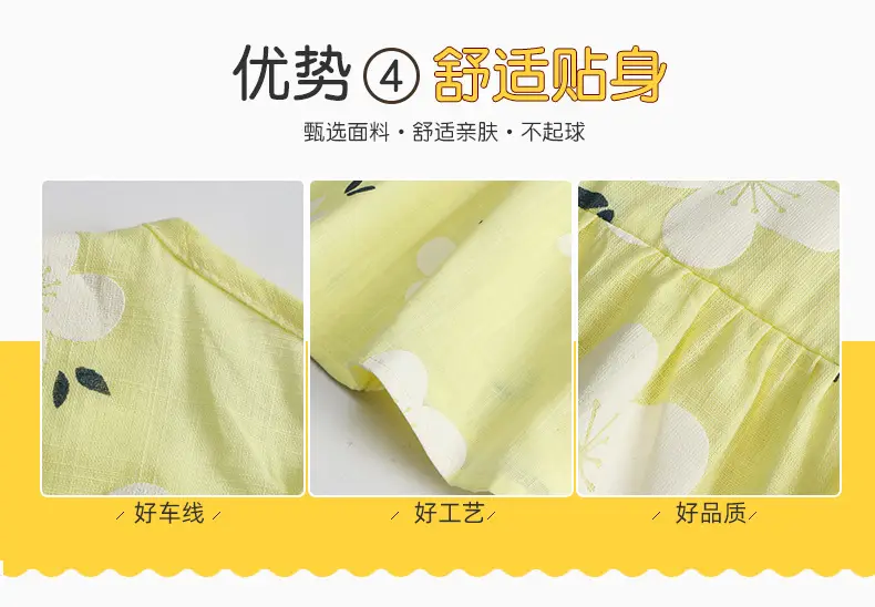 2026 Spring Girls Sleeveless Printed Doll Collar Dress Cotton Linen — feature 7