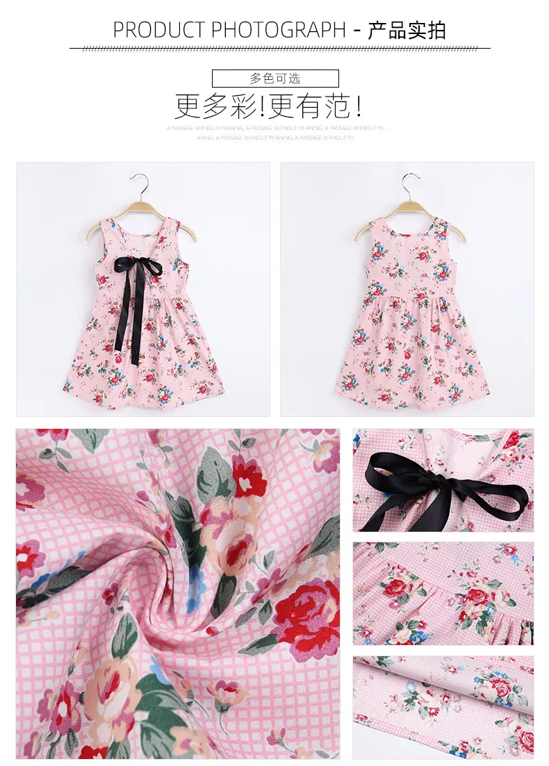 Girls Sleeveless Cherry Print Dress Korean Style — feature 11