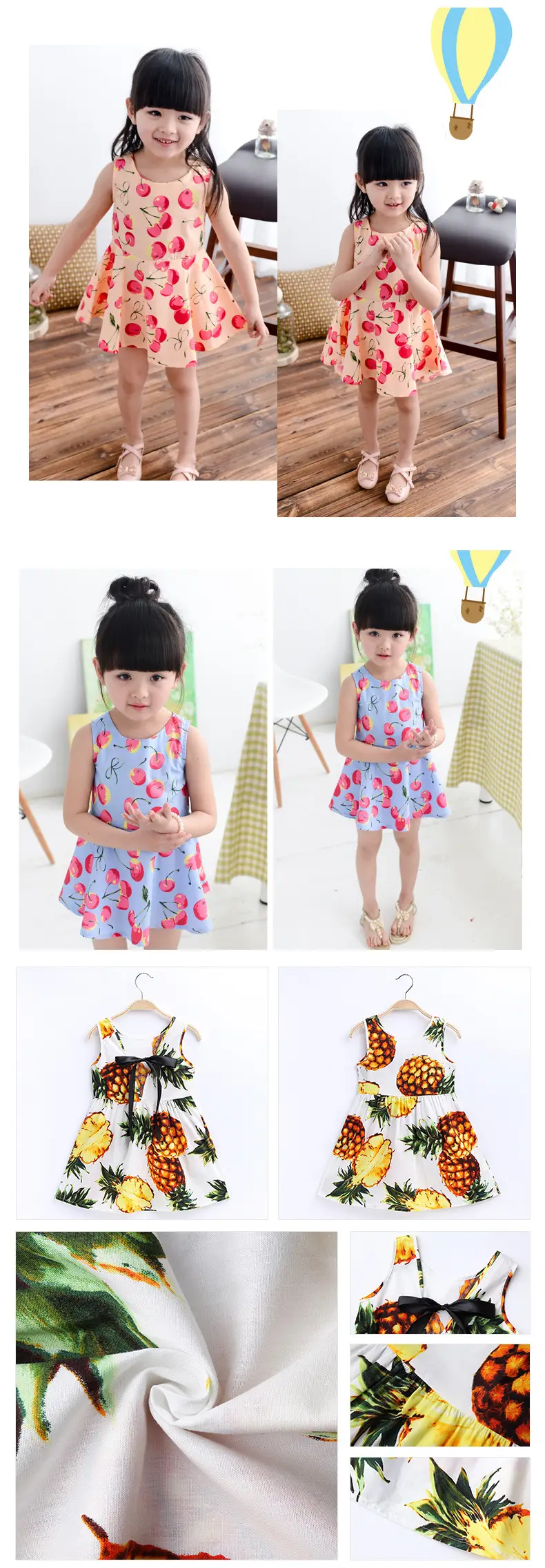 Girls Sleeveless Cherry Print Dress Korean Style — feature 15