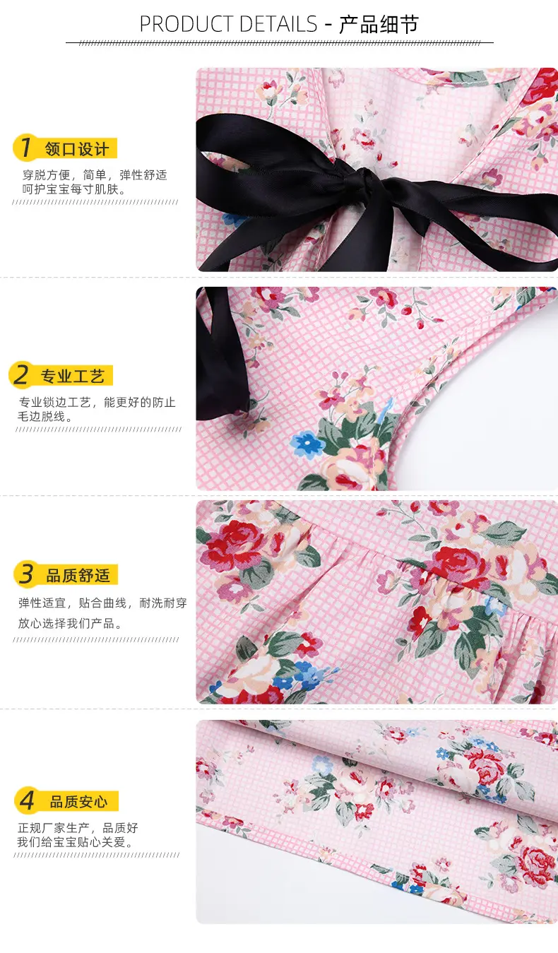 Girls Sleeveless Cherry Print Dress Korean Style — feature 34