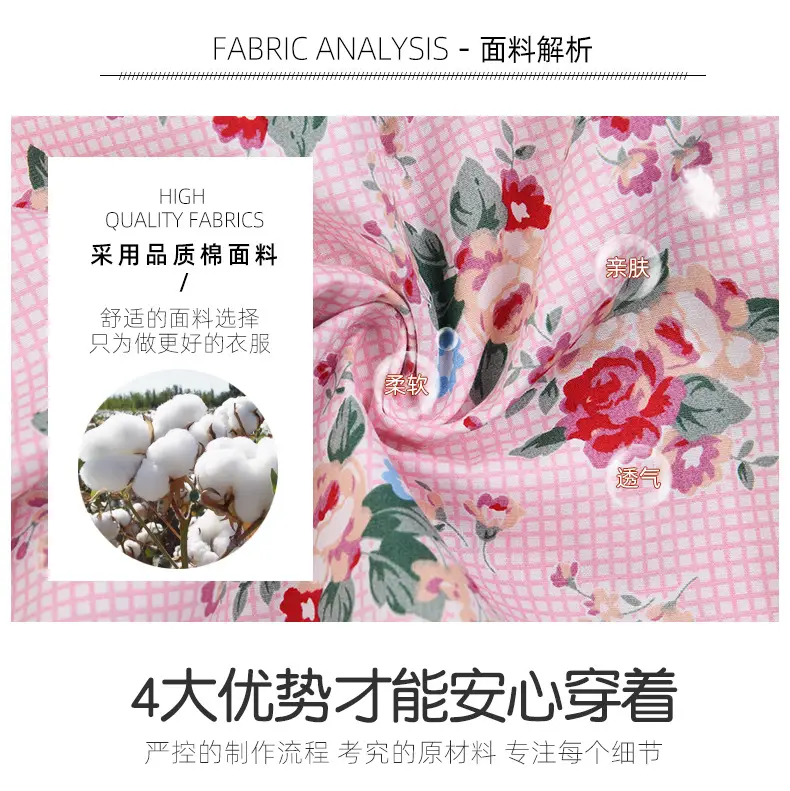 Girls Sleeveless Cherry Print Dress Korean Style — feature 4