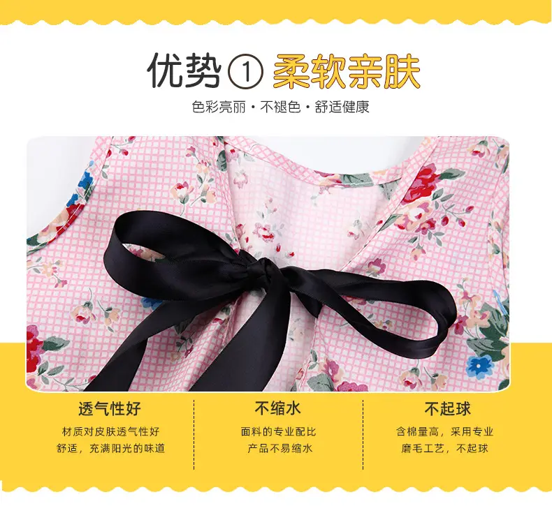 Girls Sleeveless Cherry Print Dress Korean Style — feature 5