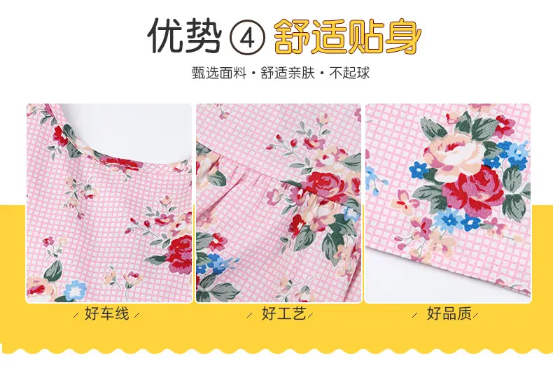 Girls Sleeveless Cherry Print Dress Korean Style — feature 8