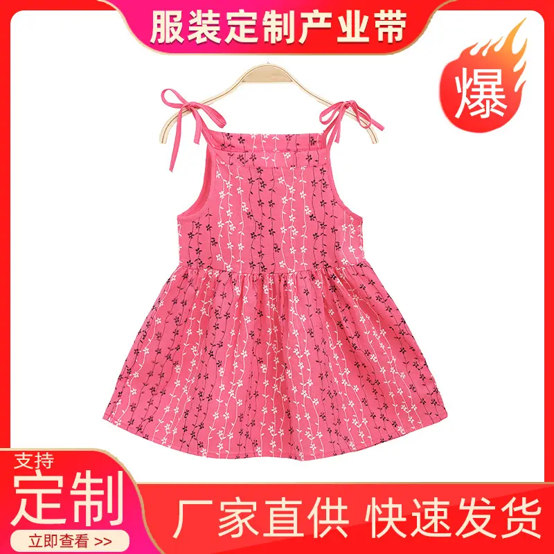 Pink Printed Suspender Dress for Girls - Image 8