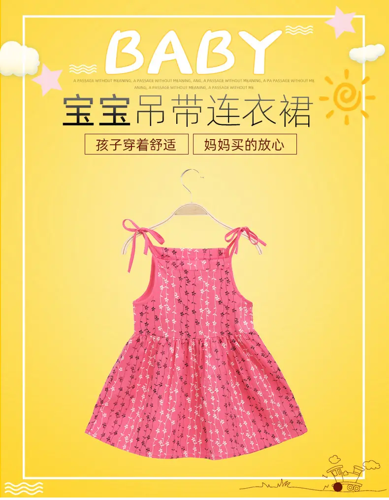 Pink Printed Suspender Dress for Girls — feature 1